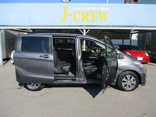 フリード Ｇ　プレミアムエディション　純正ＳＤナビフルセグＴＶ／Ｂカメラ／後席フリップダウンモニタ－／両側自動Ｄ／スマートキー／イモビ／オートＡＣ／ＨＩＤライト／Ｈレザーシート／Ｍウィンカー／ＥＴＣ／／ＣＤ／ＤＶＤ再生／ＣＤ録音（53枚目）