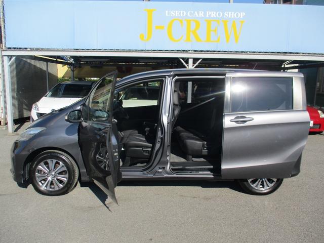 フリード Ｇ　プレミアムエディション　純正ＳＤナビフルセグＴＶ／Ｂカメラ／後席フリップダウンモニタ－／両側自動Ｄ／スマートキー／イモビ／オートＡＣ／ＨＩＤライト／Ｈレザーシート／Ｍウィンカー／ＥＴＣ／／ＣＤ／ＤＶＤ再生／ＣＤ録音（54枚目）