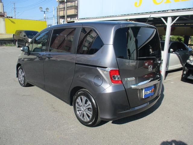 フリード Ｇ　プレミアムエディション　純正ＳＤナビフルセグＴＶ／Ｂカメラ／後席フリップダウンモニタ－／両側自動Ｄ／スマートキー／イモビ／オートＡＣ／ＨＩＤライト／Ｈレザーシート／Ｍウィンカー／ＥＴＣ／／ＣＤ／ＤＶＤ再生／ＣＤ録音（57枚目）