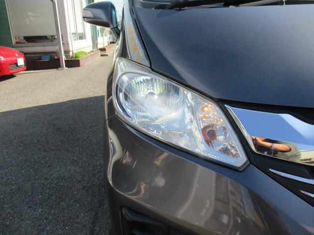 フリード Ｇ　プレミアムエディション　純正ＳＤナビフルセグＴＶ／Ｂカメラ／後席フリップダウンモニタ－／両側自動Ｄ／スマートキー／イモビ／オートＡＣ／ＨＩＤライト／Ｈレザーシート／Ｍウィンカー／ＥＴＣ／／ＣＤ／ＤＶＤ再生／ＣＤ録音（59枚目）