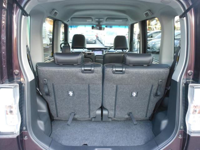 タント カスタムＲＳ　トップエディションＳＡＩＩ　両側電動スライド　８インチナビ　フルセグＴＶ　ＤＶＤ　ブルートゥース　ＳＤ　ＣＤ録音　バックカメラ　ＥＴＣ２．０　ナビ連動ドライブレコーダー　ＬＥＤオートライト　１５インチアルミ　スマートキー（34枚目）