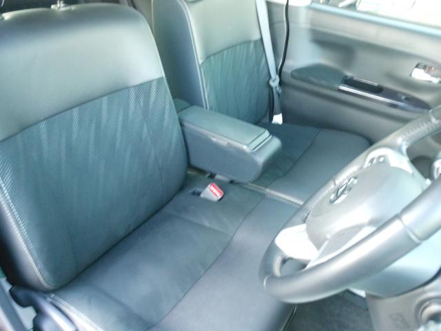 タント カスタムＲＳ　トップエディションＳＡＩＩ　両側電動スライド　８インチナビ　フルセグＴＶ　ＤＶＤ　ブルートゥース　ＳＤ　ＣＤ録音　バックカメラ　ＥＴＣ２．０　ナビ連動ドライブレコーダー　ＬＥＤオートライト　１５インチアルミ　スマートキー（42枚目）