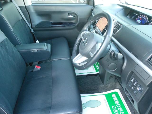 タント カスタムＲＳ　トップエディションＳＡＩＩ　両側電動スライド　８インチナビ　フルセグＴＶ　ＤＶＤ　ブルートゥース　ＳＤ　ＣＤ録音　バックカメラ　ＥＴＣ２．０　ナビ連動ドライブレコーダー　ＬＥＤオートライト　１５インチアルミ　スマートキー（43枚目）