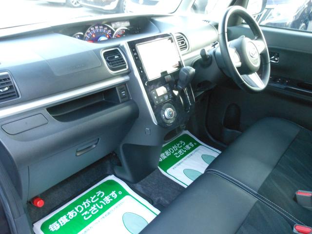 タント カスタムＲＳ　トップエディションＳＡＩＩ　両側電動スライド　８インチナビ　フルセグＴＶ　ＤＶＤ　ブルートゥース　ＳＤ　ＣＤ録音　バックカメラ　ＥＴＣ２．０　ナビ連動ドライブレコーダー　ＬＥＤオートライト　１５インチアルミ　スマートキー（44枚目）