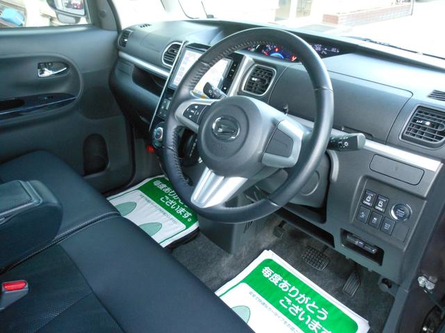 タント カスタムＲＳ　トップエディションＳＡＩＩ　両側電動スライド　８インチナビ　フルセグＴＶ　ＤＶＤ　ブルートゥース　ＳＤ　ＣＤ録音　バックカメラ　ＥＴＣ２．０　ナビ連動ドライブレコーダー　ＬＥＤオートライト　１５インチアルミ　スマートキー（46枚目）