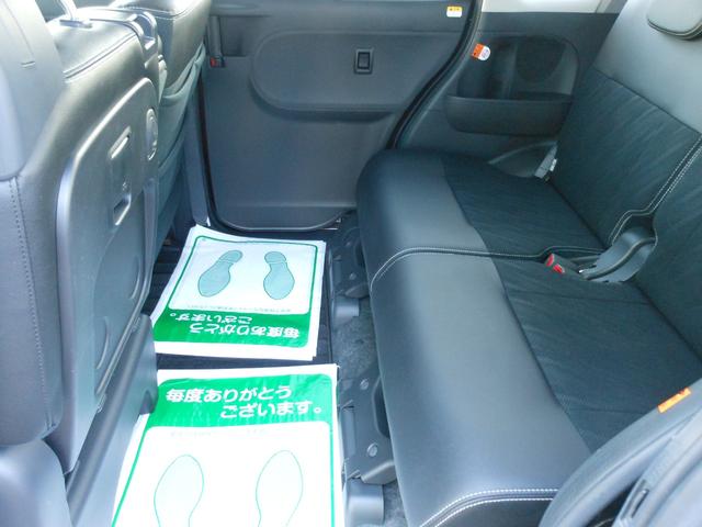 タント カスタムＲＳ　トップエディションＳＡＩＩ　両側電動スライド　８インチナビ　フルセグＴＶ　ＤＶＤ　ブルートゥース　ＳＤ　ＣＤ録音　バックカメラ　ＥＴＣ２．０　ナビ連動ドライブレコーダー　ＬＥＤオートライト　１５インチアルミ　スマートキー（48枚目）