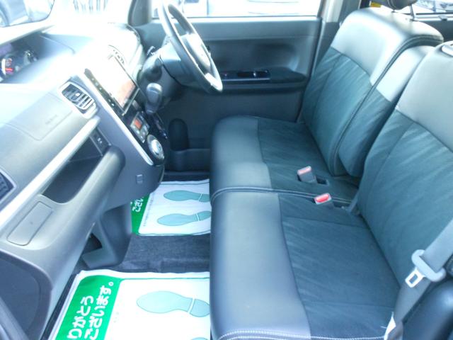 タント カスタムＲＳ　トップエディションＳＡＩＩ　両側電動スライド　８インチナビ　フルセグＴＶ　ＤＶＤ　ブルートゥース　ＳＤ　ＣＤ録音　バックカメラ　ＥＴＣ２．０　ナビ連動ドライブレコーダー　ＬＥＤオートライト　１５インチアルミ　スマートキー（53枚目）