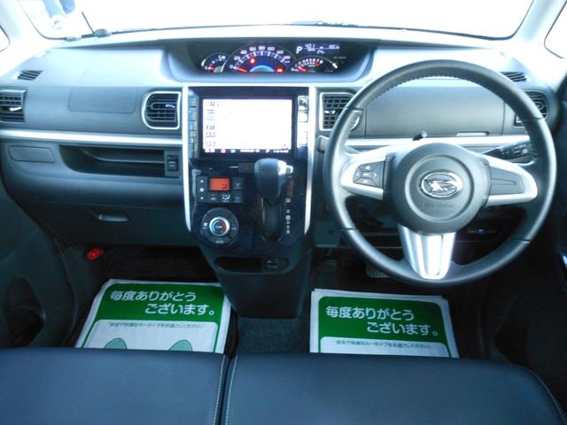 タント カスタムＲＳ　トップエディションＳＡＩＩ　両側電動スライド　８インチナビ　フルセグＴＶ　ＤＶＤ　ブルートゥース　ＳＤ　ＣＤ録音　バックカメラ　ＥＴＣ２．０　ナビ連動ドライブレコーダー　ＬＥＤオートライト　１５インチアルミ　スマートキー（54枚目）