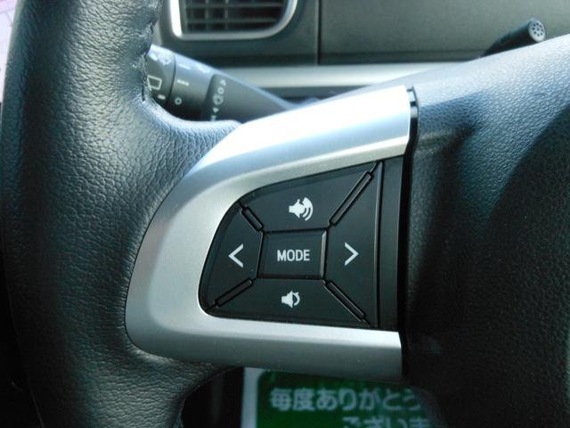 タント カスタムＲＳ　トップエディションＳＡＩＩ　両側電動スライド　８インチナビ　フルセグＴＶ　ＤＶＤ　ブルートゥース　ＳＤ　ＣＤ録音　バックカメラ　ＥＴＣ２．０　ナビ連動ドライブレコーダー　ＬＥＤオートライト　１５インチアルミ　スマートキー（57枚目）