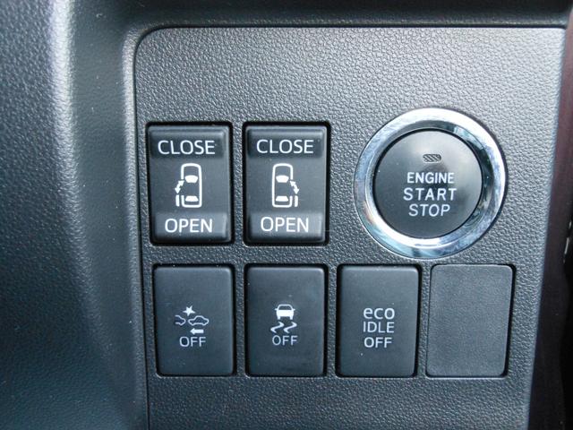 タント カスタムＲＳ　トップエディションＳＡＩＩ　両側電動スライド　８インチナビ　フルセグＴＶ　ＤＶＤ　ブルートゥース　ＳＤ　ＣＤ録音　バックカメラ　ＥＴＣ２．０　ナビ連動ドライブレコーダー　ＬＥＤオートライト　１５インチアルミ　スマートキー（61枚目）