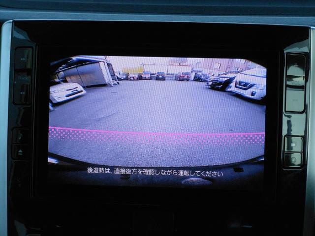 タント カスタムＲＳ　トップエディションＳＡＩＩ　両側電動スライド　８インチナビ　フルセグＴＶ　ＤＶＤ　ブルートゥース　ＳＤ　ＣＤ録音　バックカメラ　ＥＴＣ２．０　ナビ連動ドライブレコーダー　ＬＥＤオートライト　１５インチアルミ　スマートキー（64枚目）