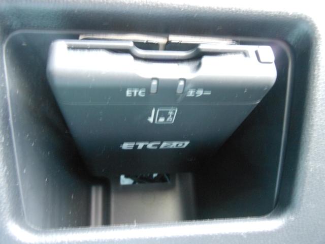 タント カスタムＲＳ　トップエディションＳＡＩＩ　両側電動スライド　８インチナビ　フルセグＴＶ　ＤＶＤ　ブルートゥース　ＳＤ　ＣＤ録音　バックカメラ　ＥＴＣ２．０　ナビ連動ドライブレコーダー　ＬＥＤオートライト　１５インチアルミ　スマートキー（70枚目）