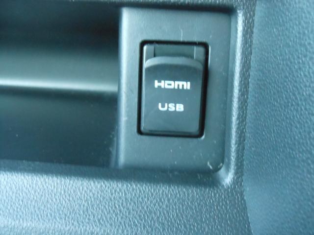 タント カスタムＲＳ　トップエディションＳＡＩＩ　両側電動スライド　８インチナビ　フルセグＴＶ　ＤＶＤ　ブルートゥース　ＳＤ　ＣＤ録音　バックカメラ　ＥＴＣ２．０　ナビ連動ドライブレコーダー　ＬＥＤオートライト　１５インチアルミ　スマートキー（72枚目）