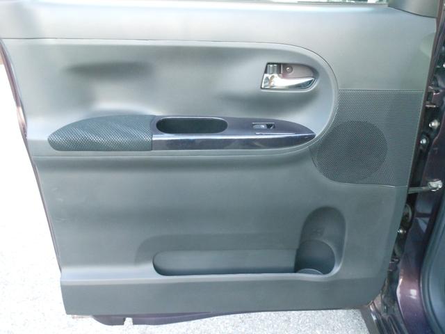 タント カスタムＲＳ　トップエディションＳＡＩＩ　両側電動スライド　８インチナビ　フルセグＴＶ　ＤＶＤ　ブルートゥース　ＳＤ　ＣＤ録音　バックカメラ　ＥＴＣ２．０　ナビ連動ドライブレコーダー　ＬＥＤオートライト　１５インチアルミ　スマートキー（76枚目）