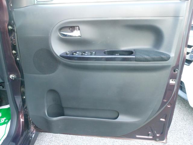 タント カスタムＲＳ　トップエディションＳＡＩＩ　両側電動スライド　８インチナビ　フルセグＴＶ　ＤＶＤ　ブルートゥース　ＳＤ　ＣＤ録音　バックカメラ　ＥＴＣ２．０　ナビ連動ドライブレコーダー　ＬＥＤオートライト　１５インチアルミ　スマートキー（77枚目）