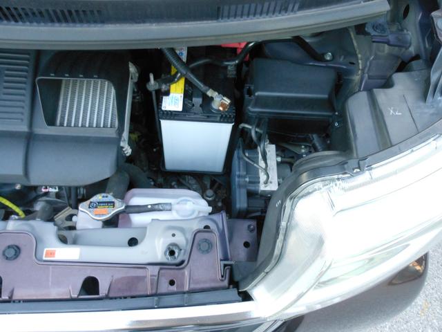 タント カスタムＲＳ　トップエディションＳＡＩＩ　両側電動スライド　８インチナビ　フルセグＴＶ　ＤＶＤ　ブルートゥース　ＳＤ　ＣＤ録音　バックカメラ　ＥＴＣ２．０　ナビ連動ドライブレコーダー　ＬＥＤオートライト　１５インチアルミ　スマートキー（79枚目）