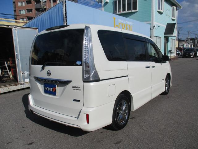 セレナ ライダー　Ｓ－ハイブリッド　８型フルセグＨＤＤナビ／フリップダウンモニター／バックカメラ／インテリキー／ＨＩＤ／ＥＴＣ／両自動ドア／フルエアロ／１６インチＡＷ／クルコン／アイドリングストップ／Ｂｌｕｅｔｏｏｔｈ／ＤＶＤ再生（9枚目）