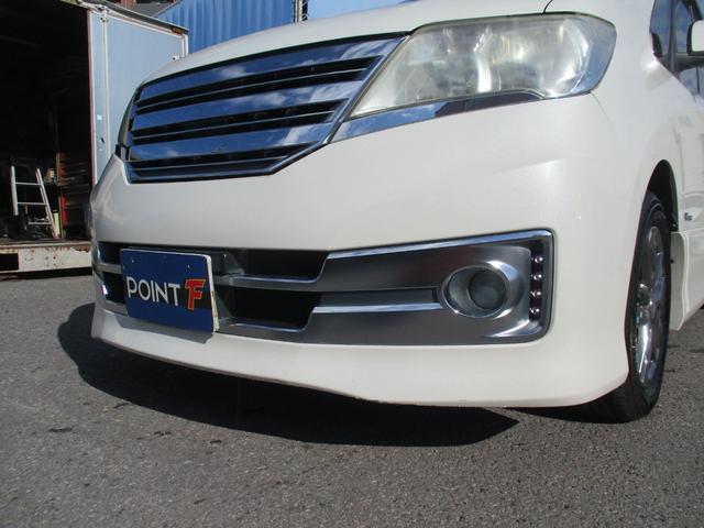 セレナ ライダー　Ｓ－ハイブリッド　８型フルセグＨＤＤナビ／フリップダウンモニター／バックカメラ／インテリキー／ＨＩＤ／ＥＴＣ／両自動ドア／フルエアロ／１６インチＡＷ／クルコン／アイドリングストップ／Ｂｌｕｅｔｏｏｔｈ／ＤＶＤ再生（15枚目）