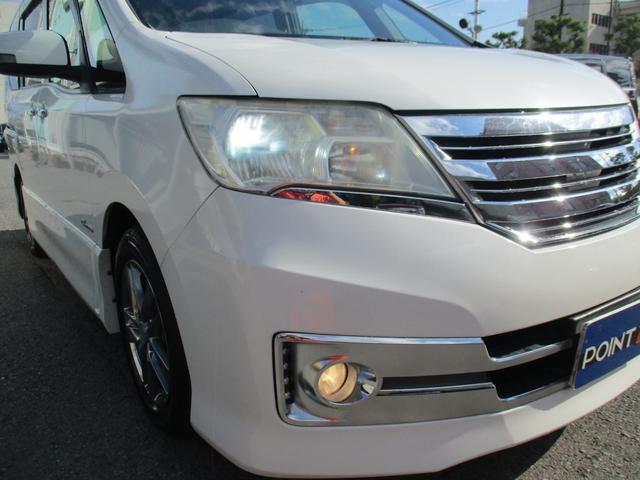 セレナ ライダー　Ｓ－ハイブリッド　８型フルセグＨＤＤナビ／フリップダウンモニター／バックカメラ／インテリキー／ＨＩＤ／ＥＴＣ／両自動ドア／フルエアロ／１６インチＡＷ／クルコン／アイドリングストップ／Ｂｌｕｅｔｏｏｔｈ／ＤＶＤ再生（21枚目）