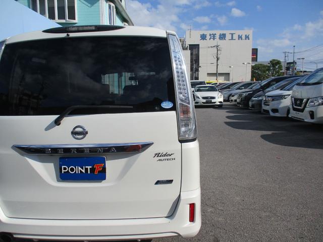 セレナ ライダー　Ｓ－ハイブリッド　８型フルセグＨＤＤナビ／フリップダウンモニター／バックカメラ／インテリキー／ＨＩＤ／ＥＴＣ／両自動ドア／フルエアロ／１６インチＡＷ／クルコン／アイドリングストップ／Ｂｌｕｅｔｏｏｔｈ／ＤＶＤ再生（24枚目）