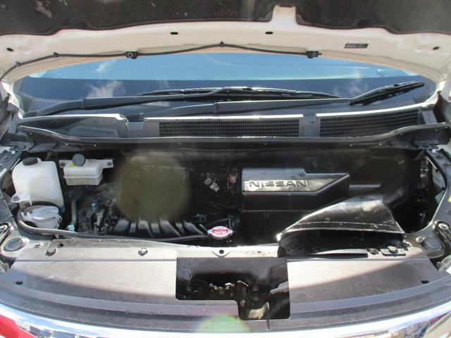 セレナ ライダー　Ｓ－ハイブリッド　８型フルセグＨＤＤナビ／フリップダウンモニター／バックカメラ／インテリキー／ＨＩＤ／ＥＴＣ／両自動ドア／フルエアロ／１６インチＡＷ／クルコン／アイドリングストップ／Ｂｌｕｅｔｏｏｔｈ／ＤＶＤ再生（27枚目）