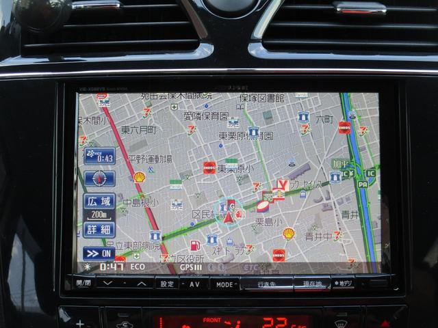 セレナ ライダー　Ｓ－ハイブリッド　８型フルセグＨＤＤナビ／フリップダウンモニター／バックカメラ／インテリキー／ＨＩＤ／ＥＴＣ／両自動ドア／フルエアロ／１６インチＡＷ／クルコン／アイドリングストップ／Ｂｌｕｅｔｏｏｔｈ／ＤＶＤ再生（29枚目）