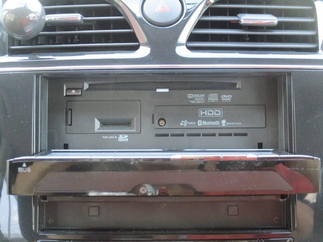 セレナ ライダー　Ｓ－ハイブリッド　８型フルセグＨＤＤナビ／フリップダウンモニター／バックカメラ／インテリキー／ＨＩＤ／ＥＴＣ／両自動ドア／フルエアロ／１６インチＡＷ／クルコン／アイドリングストップ／Ｂｌｕｅｔｏｏｔｈ／ＤＶＤ再生（33枚目）