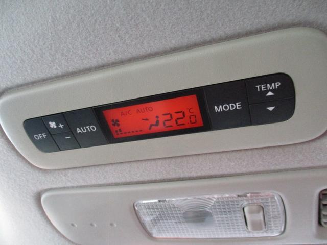 セレナ ライダー　Ｓ－ハイブリッド　８型フルセグＨＤＤナビ／フリップダウンモニター／バックカメラ／インテリキー／ＨＩＤ／ＥＴＣ／両自動ドア／フルエアロ／１６インチＡＷ／クルコン／アイドリングストップ／Ｂｌｕｅｔｏｏｔｈ／ＤＶＤ再生（38枚目）