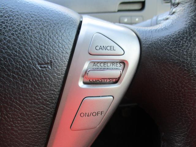 セレナ ライダー　Ｓ－ハイブリッド　８型フルセグＨＤＤナビ／フリップダウンモニター／バックカメラ／インテリキー／ＨＩＤ／ＥＴＣ／両自動ドア／フルエアロ／１６インチＡＷ／クルコン／アイドリングストップ／Ｂｌｕｅｔｏｏｔｈ／ＤＶＤ再生（41枚目）