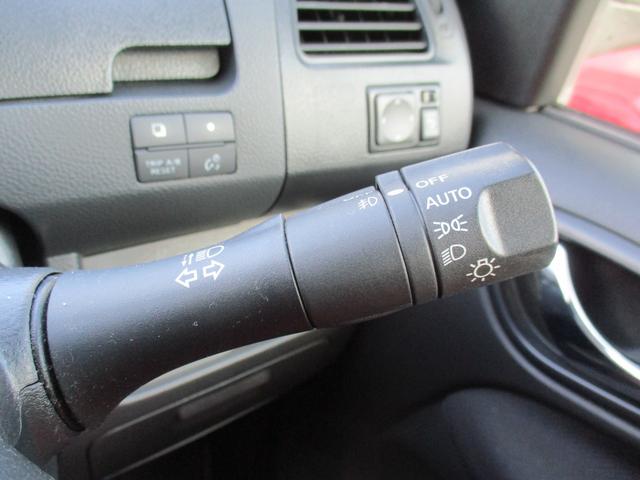 セレナ ライダー　Ｓ－ハイブリッド　８型フルセグＨＤＤナビ／フリップダウンモニター／バックカメラ／インテリキー／ＨＩＤ／ＥＴＣ／両自動ドア／フルエアロ／１６インチＡＷ／クルコン／アイドリングストップ／Ｂｌｕｅｔｏｏｔｈ／ＤＶＤ再生（43枚目）