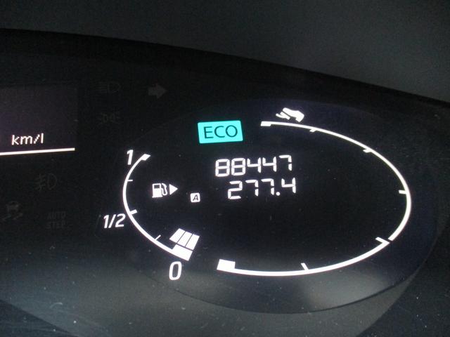 セレナ ライダー　Ｓ－ハイブリッド　８型フルセグＨＤＤナビ／フリップダウンモニター／バックカメラ／インテリキー／ＨＩＤ／ＥＴＣ／両自動ドア／フルエアロ／１６インチＡＷ／クルコン／アイドリングストップ／Ｂｌｕｅｔｏｏｔｈ／ＤＶＤ再生（46枚目）