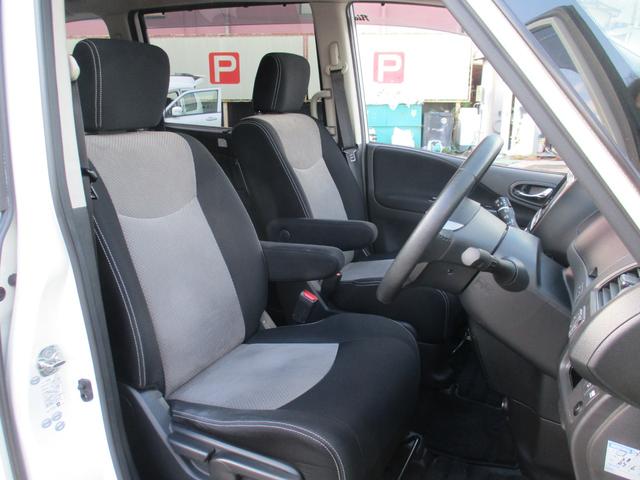 セレナ ライダー　Ｓ－ハイブリッド　８型フルセグＨＤＤナビ／フリップダウンモニター／バックカメラ／インテリキー／ＨＩＤ／ＥＴＣ／両自動ドア／フルエアロ／１６インチＡＷ／クルコン／アイドリングストップ／Ｂｌｕｅｔｏｏｔｈ／ＤＶＤ再生（53枚目）