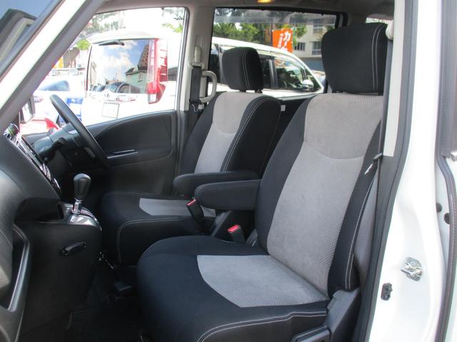 セレナ ライダー　Ｓ－ハイブリッド　８型フルセグＨＤＤナビ／フリップダウンモニター／バックカメラ／インテリキー／ＨＩＤ／ＥＴＣ／両自動ドア／フルエアロ／１６インチＡＷ／クルコン／アイドリングストップ／Ｂｌｕｅｔｏｏｔｈ／ＤＶＤ再生（54枚目）