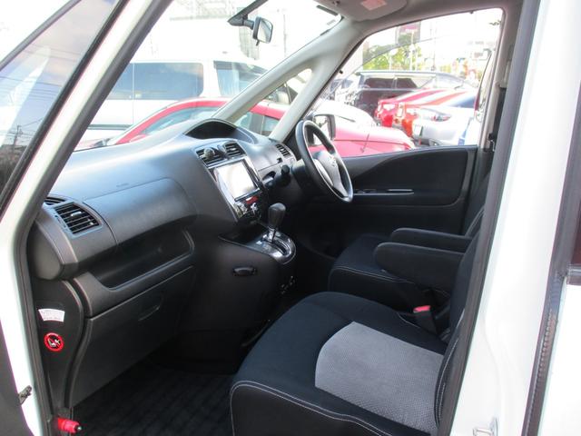 セレナ ライダー　Ｓ－ハイブリッド　８型フルセグＨＤＤナビ／フリップダウンモニター／バックカメラ／インテリキー／ＨＩＤ／ＥＴＣ／両自動ドア／フルエアロ／１６インチＡＷ／クルコン／アイドリングストップ／Ｂｌｕｅｔｏｏｔｈ／ＤＶＤ再生（56枚目）