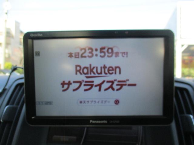 スカイライン ３７０ＧＴ　タイプＳ　６速ＭＴ／ＶＤＣ／ポータブルナビＴＶ／インテリキー／イモビ／ビルトインＥＴＣ／革巻きＨ／前席パワーＳ／３６０°＋リアドラレコ／サイド＆カーテンＳＲＳ／ＡＦＳ付キセノンライト／フォグ／純１９ＡＷ／Ｒスポ（8枚目）
