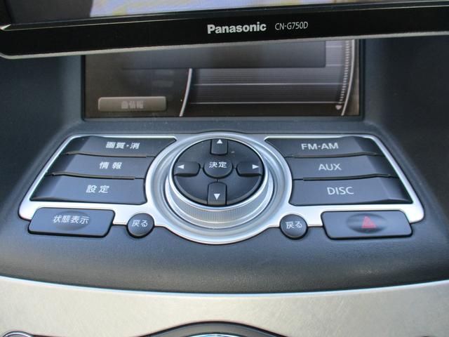 スカイライン ３７０ＧＴ　タイプＳ　６速ＭＴ／ＶＤＣ／ポータブルナビＴＶ／インテリキー／イモビ／ビルトインＥＴＣ／革巻きＨ／前席パワーＳ／３６０°＋リアドラレコ／サイド＆カーテンＳＲＳ／ＡＦＳ付キセノンライト／フォグ／純１９ＡＷ／Ｒスポ（9枚目）