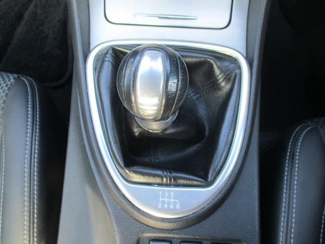 スカイライン ３７０ＧＴ　タイプＳ　６速ＭＴ／ＶＤＣ／ポータブルナビＴＶ／インテリキー／イモビ／ビルトインＥＴＣ／革巻きＨ／前席パワーＳ／３６０°＋リアドラレコ／サイド＆カーテンＳＲＳ／ＡＦＳ付キセノンライト／フォグ／純１９ＡＷ／Ｒスポ（11枚目）