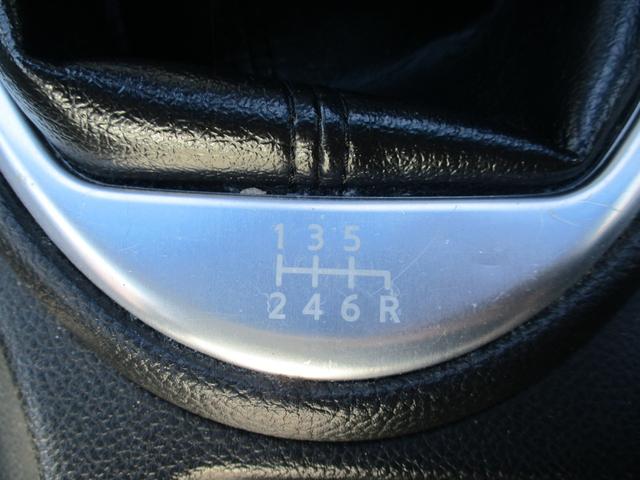 スカイライン ３７０ＧＴ　タイプＳ　６速ＭＴ／ＶＤＣ／ポータブルナビＴＶ／インテリキー／イモビ／ビルトインＥＴＣ／革巻きＨ／前席パワーＳ／３６０°＋リアドラレコ／サイド＆カーテンＳＲＳ／ＡＦＳ付キセノンライト／フォグ／純１９ＡＷ／Ｒスポ（12枚目）