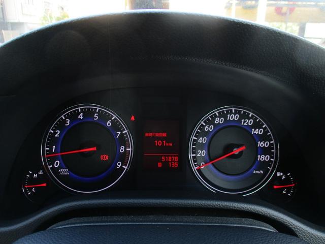 スカイライン ３７０ＧＴ　タイプＳ　６速ＭＴ／ＶＤＣ／ポータブルナビＴＶ／インテリキー／イモビ／ビルトインＥＴＣ／革巻きＨ／前席パワーＳ／３６０°＋リアドラレコ／サイド＆カーテンＳＲＳ／ＡＦＳ付キセノンライト／フォグ／純１９ＡＷ／Ｒスポ（17枚目）