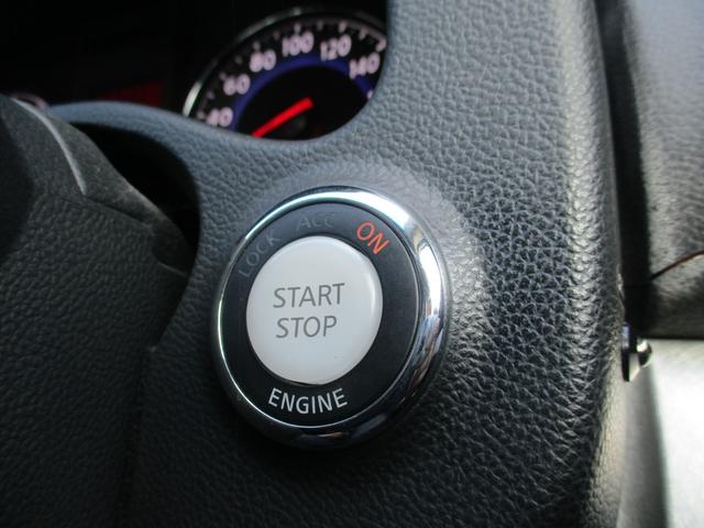 スカイライン ３７０ＧＴ　タイプＳ　６速ＭＴ／ＶＤＣ／ポータブルナビＴＶ／インテリキー／イモビ／ビルトインＥＴＣ／革巻きＨ／前席パワーＳ／３６０°＋リアドラレコ／サイド＆カーテンＳＲＳ／ＡＦＳ付キセノンライト／フォグ／純１９ＡＷ／Ｒスポ（21枚目）