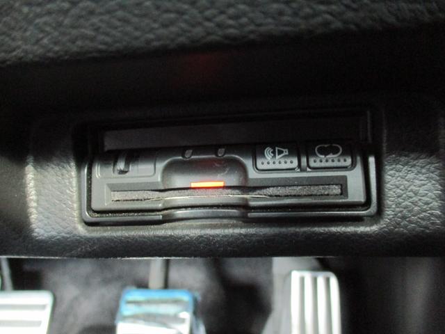 スカイライン ３７０ＧＴ　タイプＳ　６速ＭＴ／ＶＤＣ／ポータブルナビＴＶ／インテリキー／イモビ／ビルトインＥＴＣ／革巻きＨ／前席パワーＳ／３６０°＋リアドラレコ／サイド＆カーテンＳＲＳ／ＡＦＳ付キセノンライト／フォグ／純１９ＡＷ／Ｒスポ（24枚目）