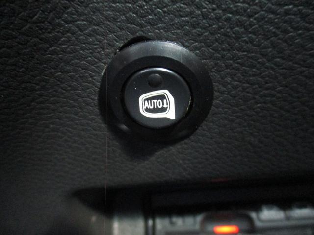 スカイライン ３７０ＧＴ　タイプＳ　６速ＭＴ／ＶＤＣ／ポータブルナビＴＶ／インテリキー／イモビ／ビルトインＥＴＣ／革巻きＨ／前席パワーＳ／３６０°＋リアドラレコ／サイド＆カーテンＳＲＳ／ＡＦＳ付キセノンライト／フォグ／純１９ＡＷ／Ｒスポ（25枚目）