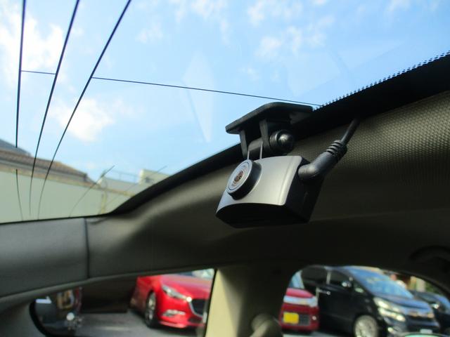 スカイライン ３７０ＧＴ　タイプＳ　６速ＭＴ／ＶＤＣ／ポータブルナビＴＶ／インテリキー／イモビ／ビルトインＥＴＣ／革巻きＨ／前席パワーＳ／３６０°＋リアドラレコ／サイド＆カーテンＳＲＳ／ＡＦＳ付キセノンライト／フォグ／純１９ＡＷ／Ｒスポ（30枚目）