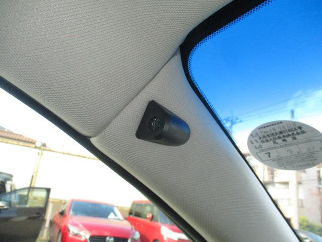 スカイライン ３７０ＧＴ　タイプＳ　６速ＭＴ／ＶＤＣ／ポータブルナビＴＶ／インテリキー／イモビ／ビルトインＥＴＣ／革巻きＨ／前席パワーＳ／３６０°＋リアドラレコ／サイド＆カーテンＳＲＳ／ＡＦＳ付キセノンライト／フォグ／純１９ＡＷ／Ｒスポ（31枚目）