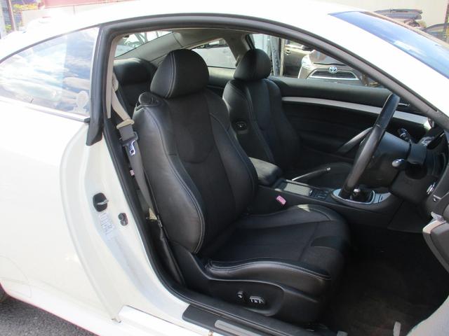 スカイライン ３７０ＧＴ　タイプＳ　６速ＭＴ／ＶＤＣ／ポータブルナビＴＶ／インテリキー／イモビ／ビルトインＥＴＣ／革巻きＨ／前席パワーＳ／３６０°＋リアドラレコ／サイド＆カーテンＳＲＳ／ＡＦＳ付キセノンライト／フォグ／純１９ＡＷ／Ｒスポ（44枚目）