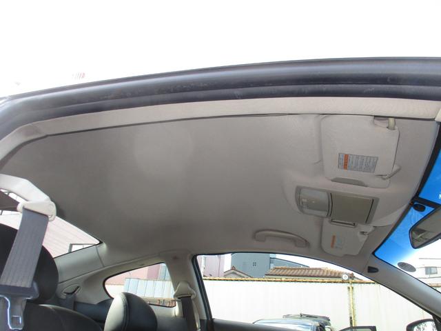 スカイライン ３７０ＧＴ　タイプＳ　６速ＭＴ／ＶＤＣ／ポータブルナビＴＶ／インテリキー／イモビ／ビルトインＥＴＣ／革巻きＨ／前席パワーＳ／３６０°＋リアドラレコ／サイド＆カーテンＳＲＳ／ＡＦＳ付キセノンライト／フォグ／純１９ＡＷ／Ｒスポ（52枚目）