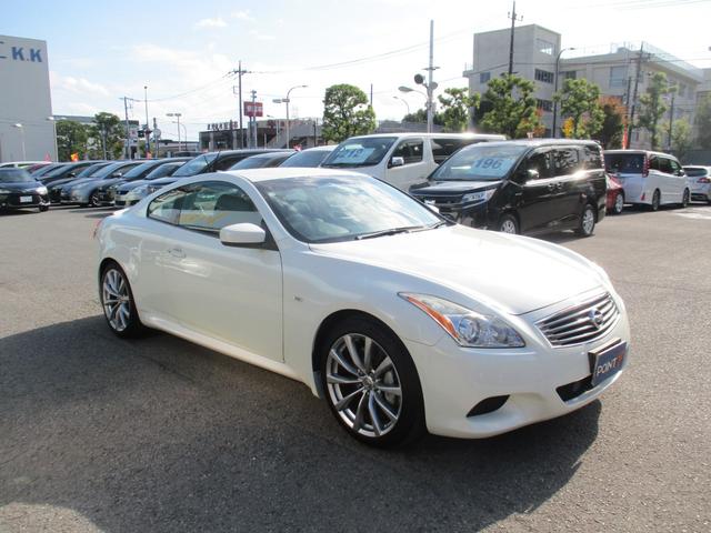 スカイライン ３７０ＧＴ　タイプＳ　６速ＭＴ／ＶＤＣ／ポータブルナビＴＶ／インテリキー／イモビ／ビルトインＥＴＣ／革巻きＨ／前席パワーＳ／３６０°＋リアドラレコ／サイド＆カーテンＳＲＳ／ＡＦＳ付キセノンライト／フォグ／純１９ＡＷ／Ｒスポ（57枚目）