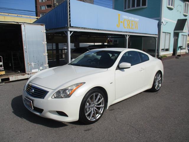 スカイライン ３７０ＧＴ　タイプＳ　６速ＭＴ／ＶＤＣ／ポータブルナビＴＶ／インテリキー／イモビ／ビルトインＥＴＣ／革巻きＨ／前席パワーＳ／３６０°＋リアドラレコ／サイド＆カーテンＳＲＳ／ＡＦＳ付キセノンライト／フォグ／純１９ＡＷ／Ｒスポ（58枚目）