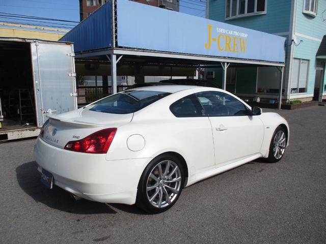 スカイライン ３７０ＧＴ　タイプＳ　６速ＭＴ／ＶＤＣ／ポータブルナビＴＶ／インテリキー／イモビ／ビルトインＥＴＣ／革巻きＨ／前席パワーＳ／３６０°＋リアドラレコ／サイド＆カーテンＳＲＳ／ＡＦＳ付キセノンライト／フォグ／純１９ＡＷ／Ｒスポ（59枚目）