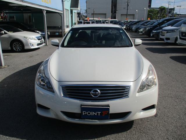 スカイライン ３７０ＧＴ　タイプＳ　６速ＭＴ／ＶＤＣ／ポータブルナビＴＶ／インテリキー／イモビ／ビルトインＥＴＣ／革巻きＨ／前席パワーＳ／３６０°＋リアドラレコ／サイド＆カーテンＳＲＳ／ＡＦＳ付キセノンライト／フォグ／純１９ＡＷ／Ｒスポ（61枚目）